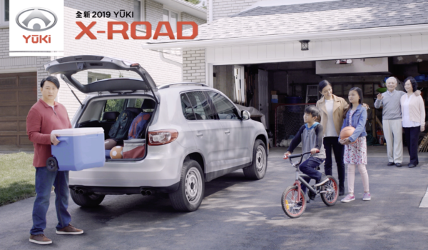 Responsible Gaming Council – X-road